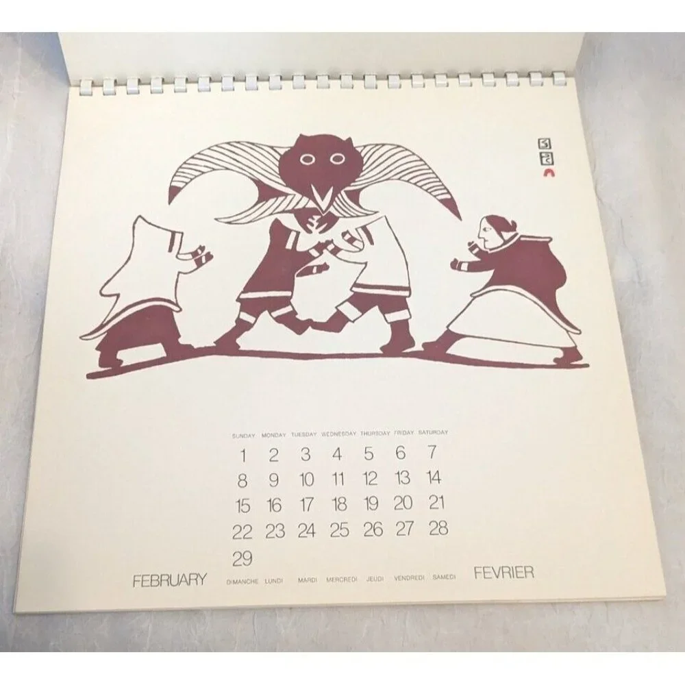 Cape Dorset 1976 cape